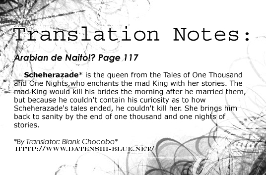 Arabian de Naito!? Chapter 4 page 33 - Chapter 4