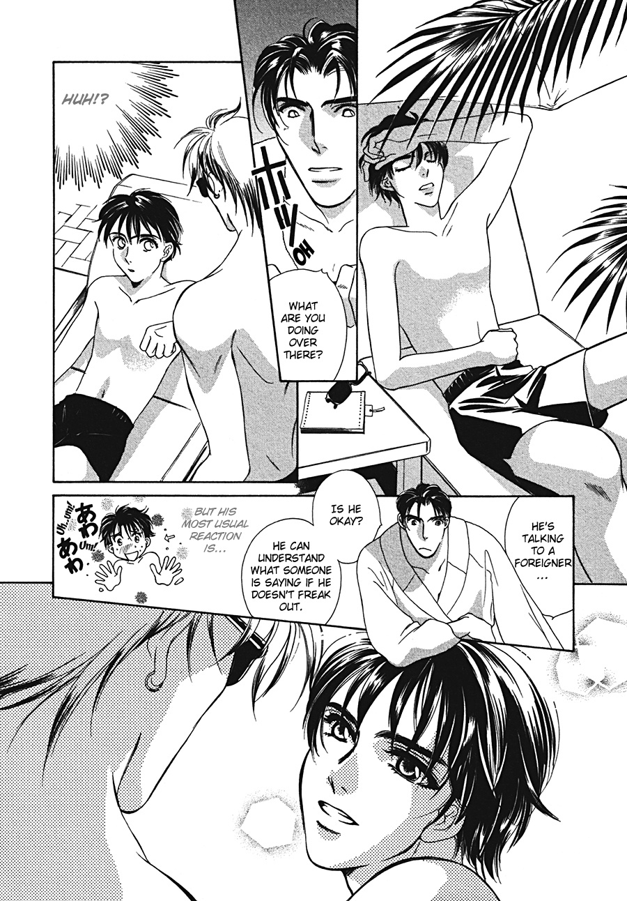 Arabian de Naito!? Chapter 4 page 4 - Chapter 4