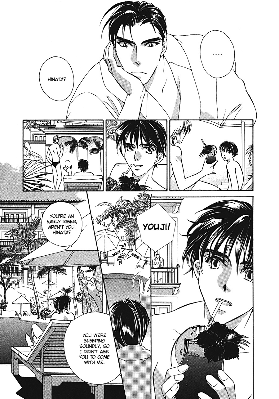 Arabian de Naito!? Chapter 4 page 5 - Chapter 4