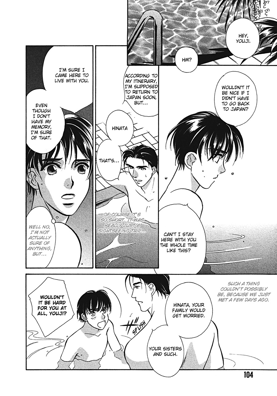 Arabian de Naito!? Chapter 4 page 8 - Chapter 4