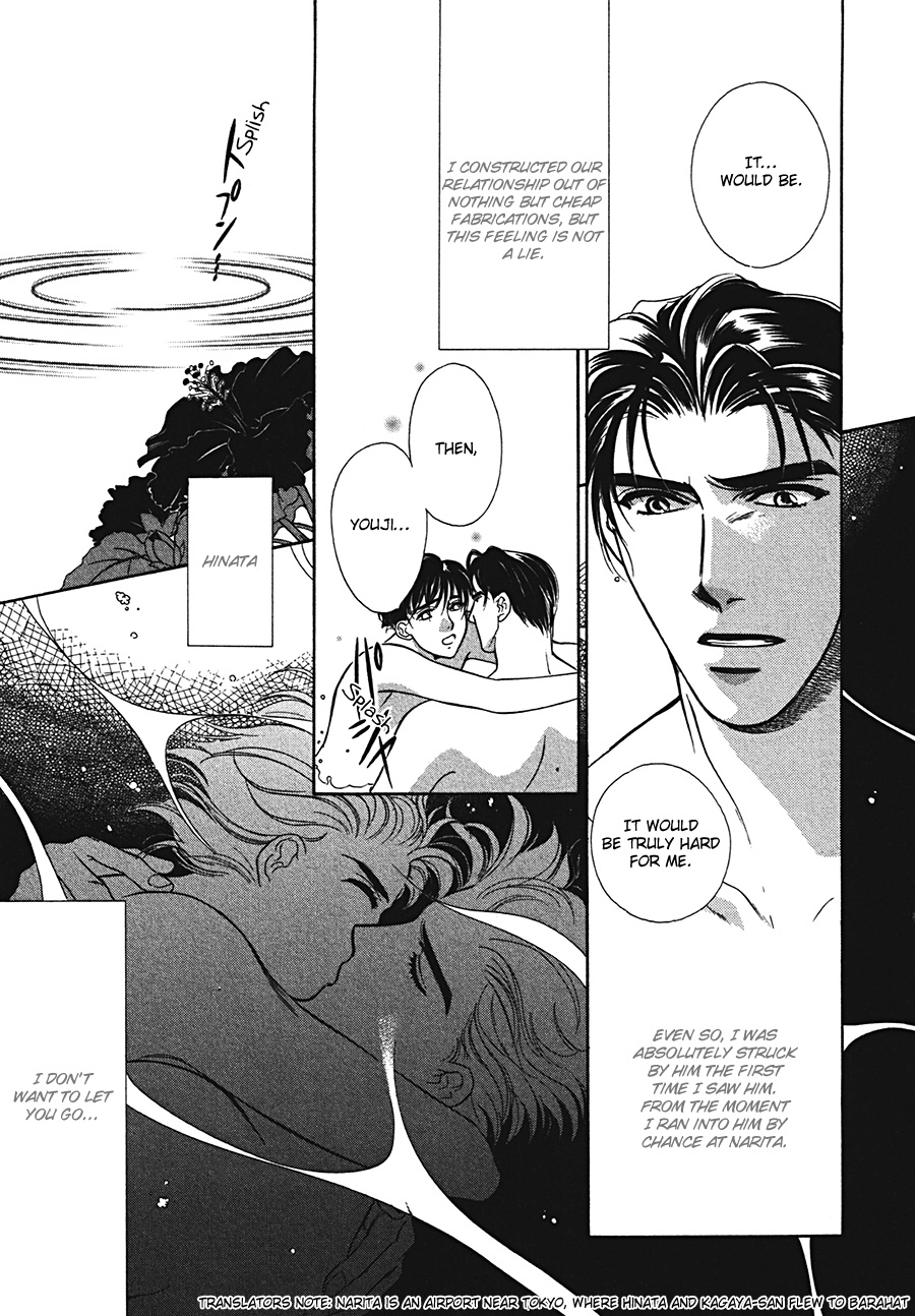Arabian de Naito!? Chapter 4 page 9 - Chapter 4