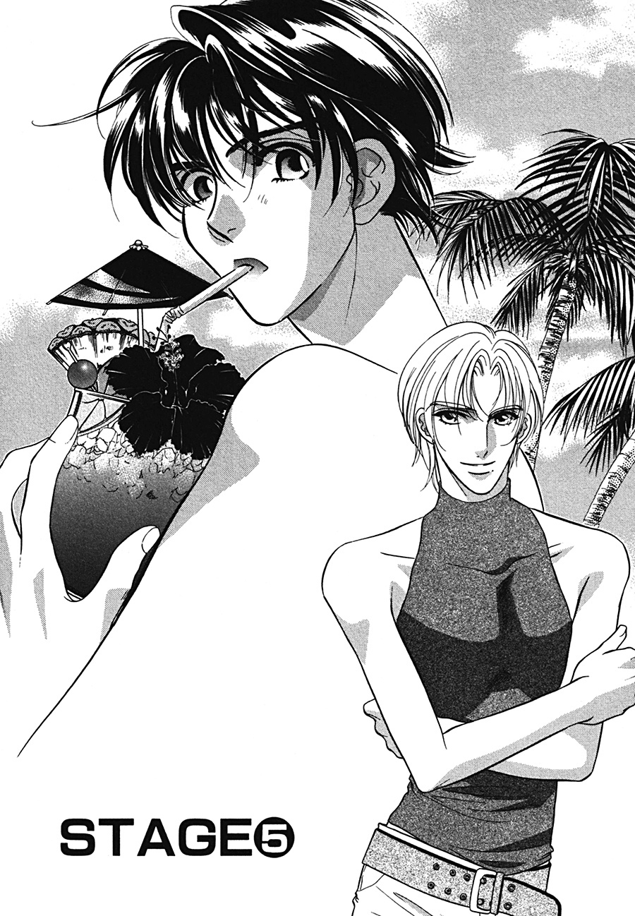 Arabian de Naito!? Chapter 5 page 1 - Chapter 5