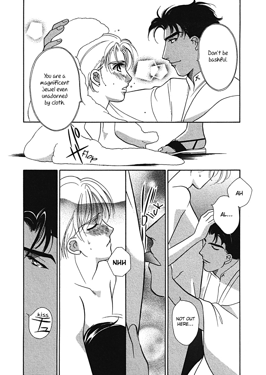 Arabian de Naito!? Chapter 5 page 10 - Chapter 5