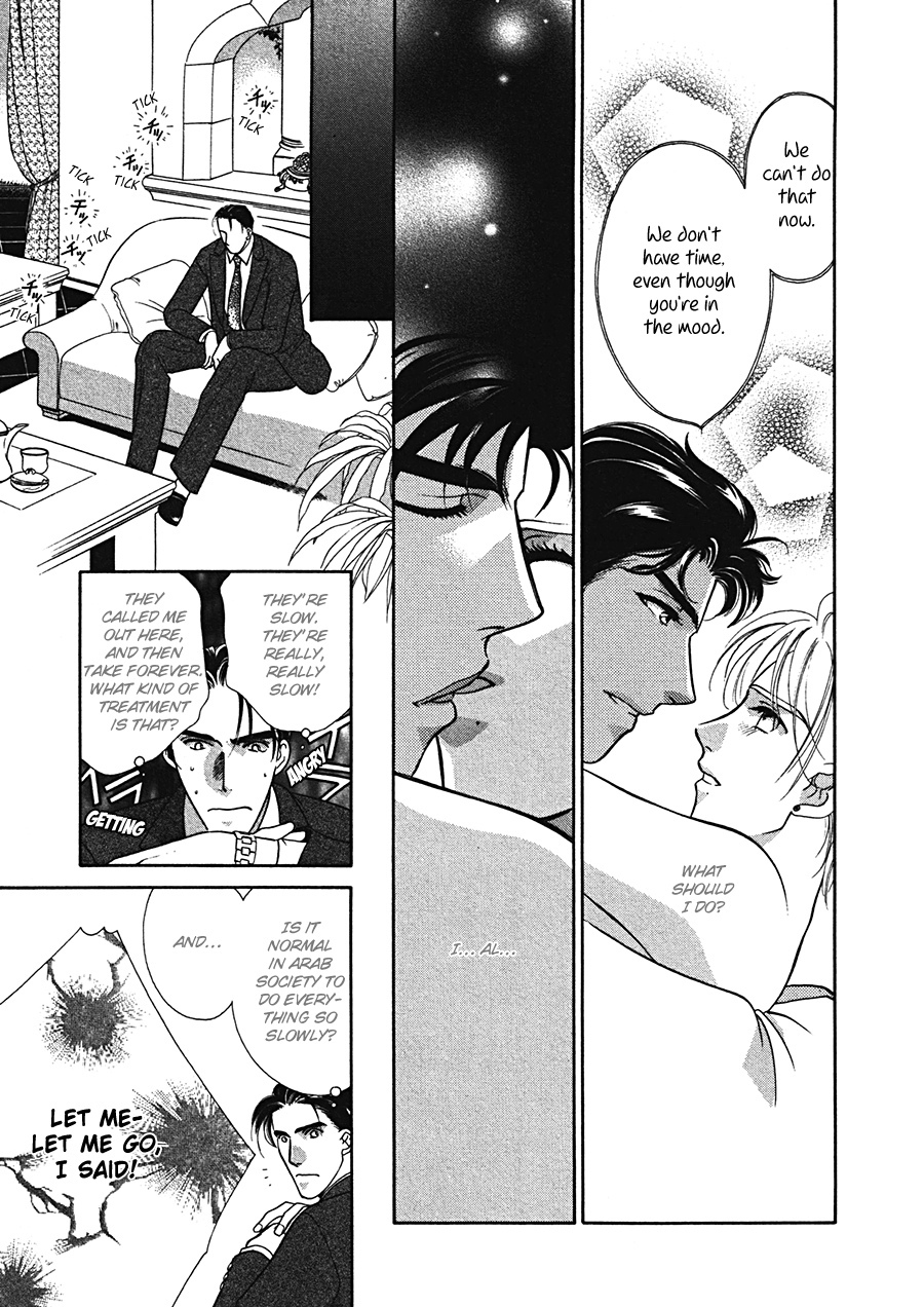 Arabian de Naito!? Chapter 5 page 13 - Chapter 5