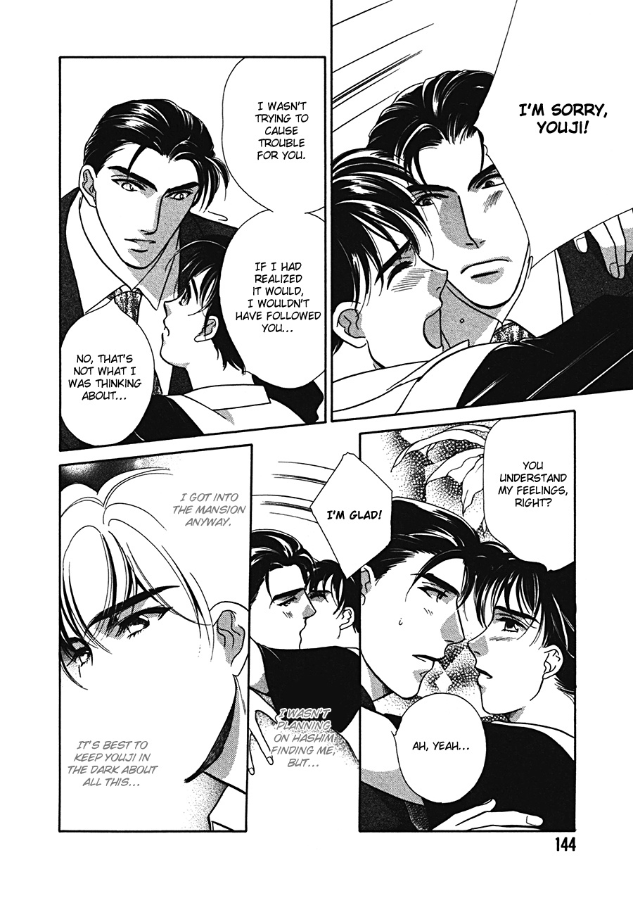 Arabian de Naito!? Chapter 5 page 16 - Chapter 5