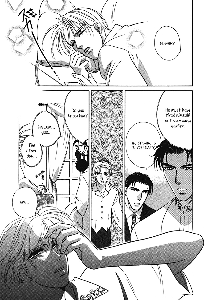 Arabian de Naito!? Chapter 5 page 19 - Chapter 5