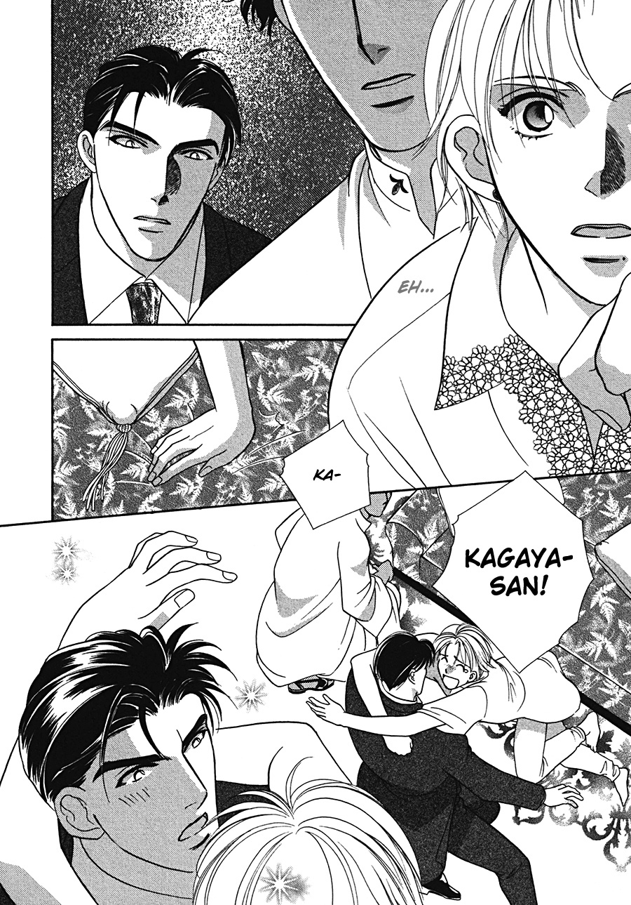 Arabian de Naito!? Chapter 5 page 20 - Chapter 5