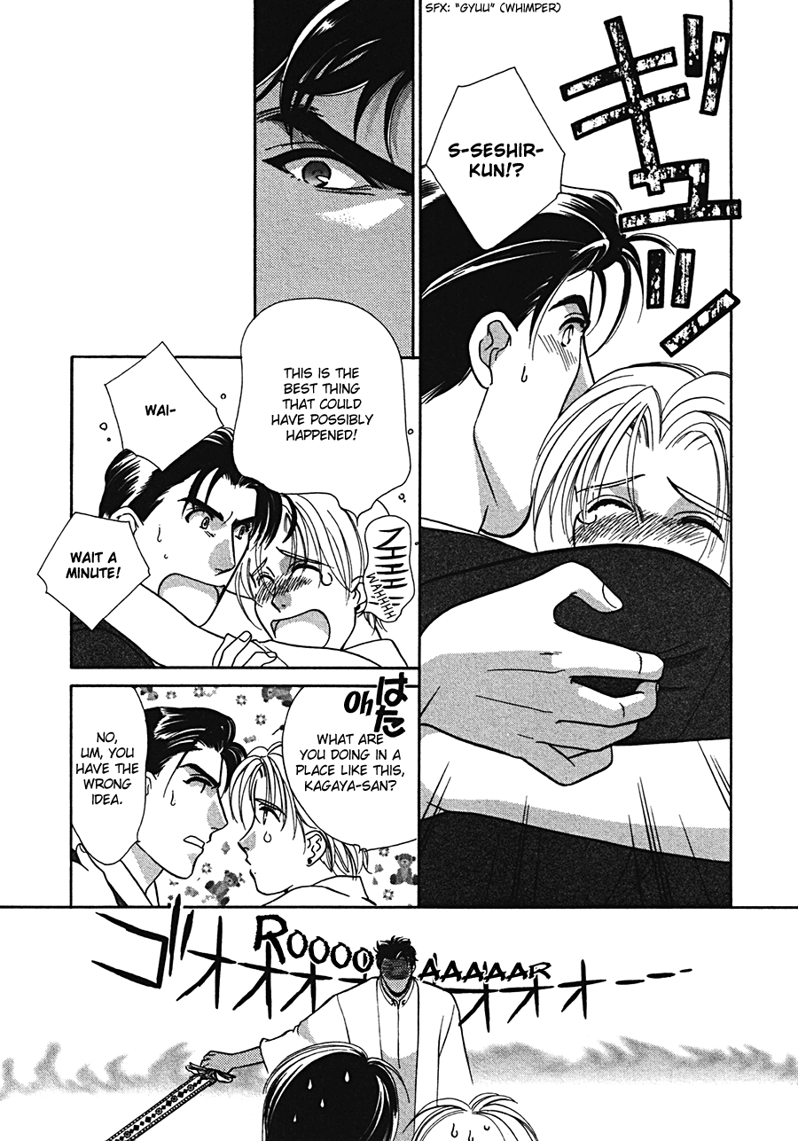 Arabian de Naito!? Chapter 5 page 21 - Chapter 5