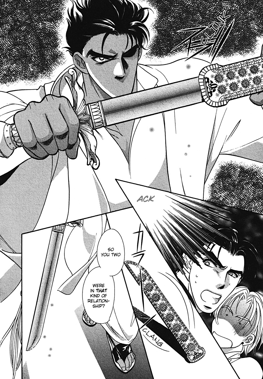 Arabian de Naito!? Chapter 5 page 22 - Chapter 5
