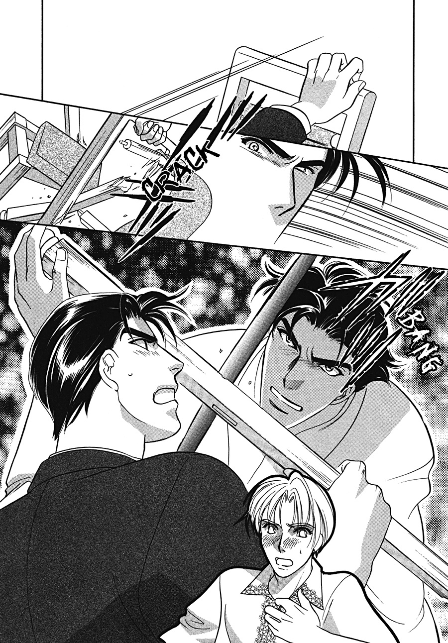 Arabian de Naito!? Chapter 5 page 25 - Chapter 5
