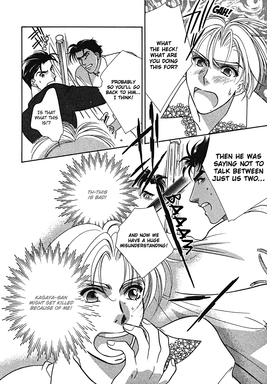 Arabian de Naito!? Chapter 5 page 26 - Chapter 5