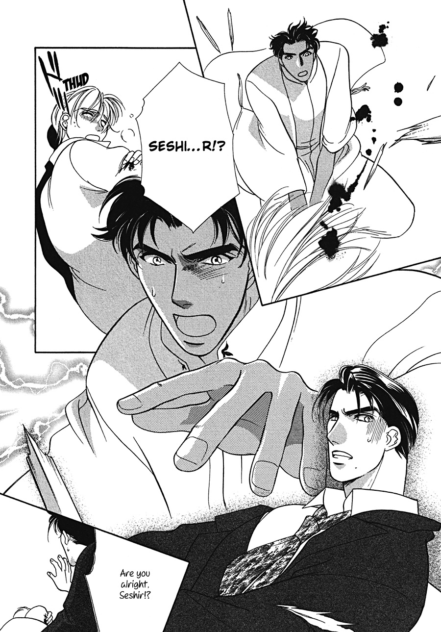Arabian de Naito!? Chapter 5 page 28 - Chapter 5