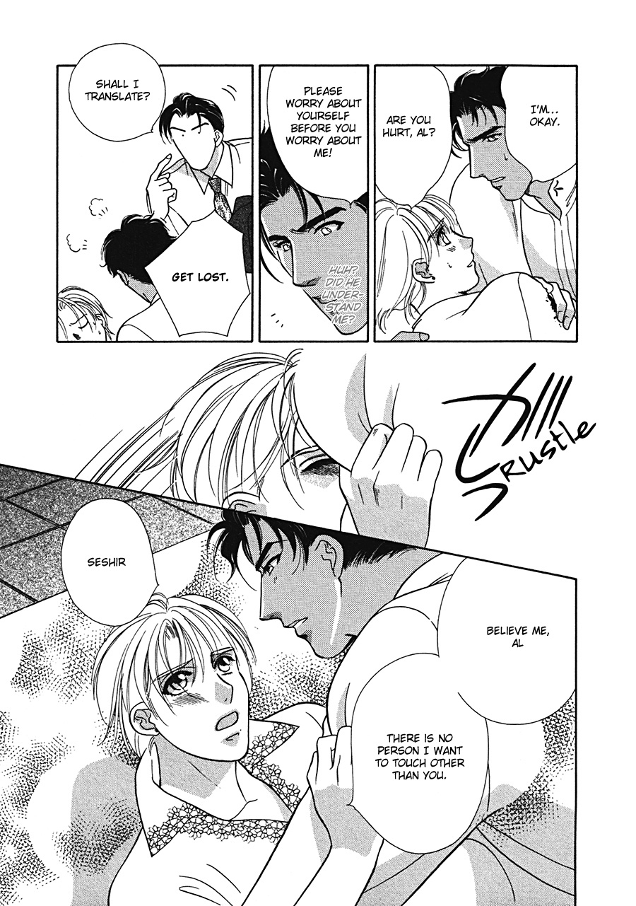 Arabian de Naito!? Chapter 5 page 29 - Chapter 5