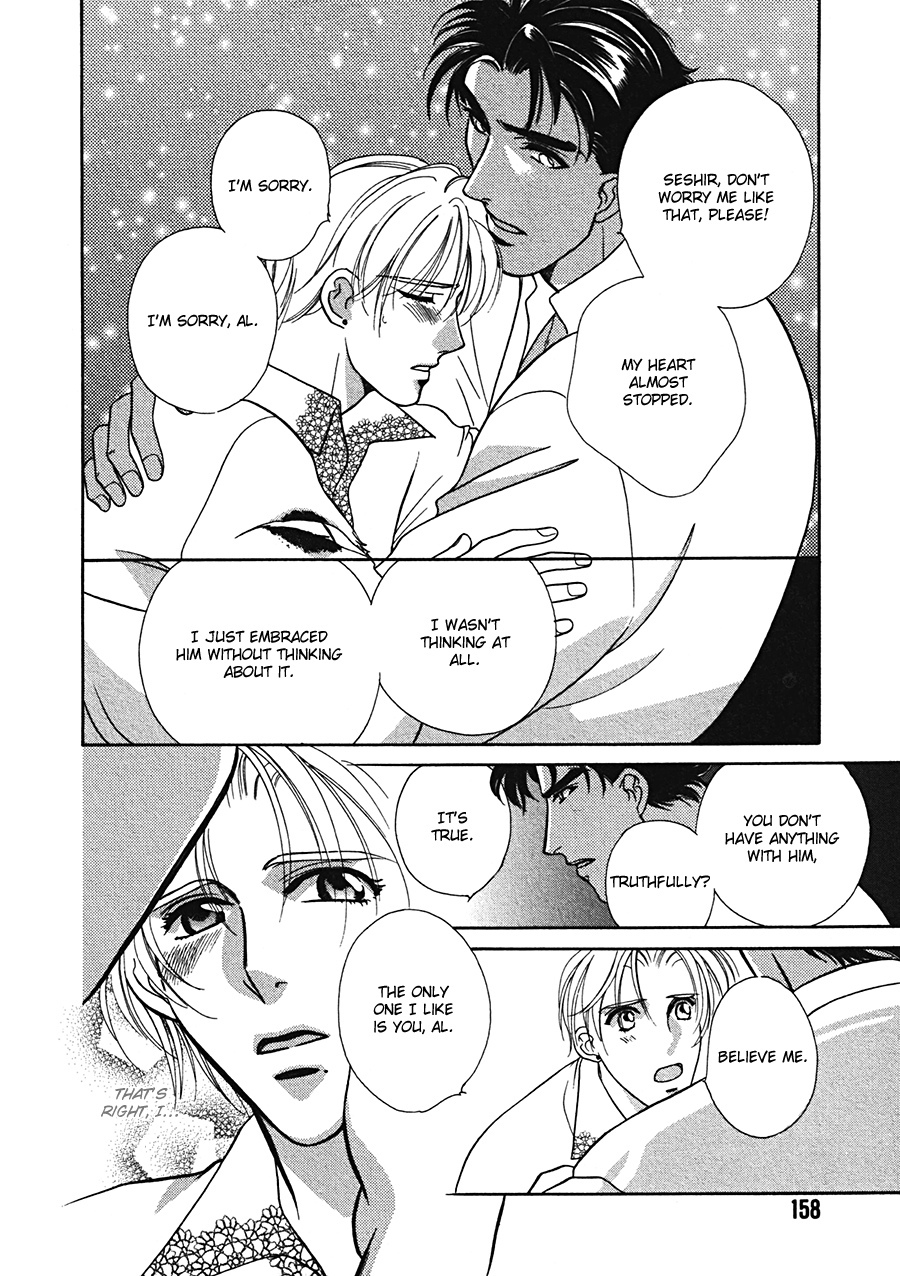 Arabian de Naito!? Chapter 5 page 30 - Chapter 5