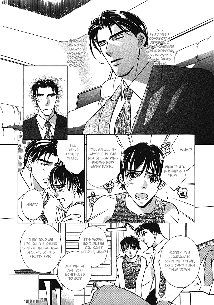 Arabian de Naito!? Chapter 5 page 4 - Chapter 5