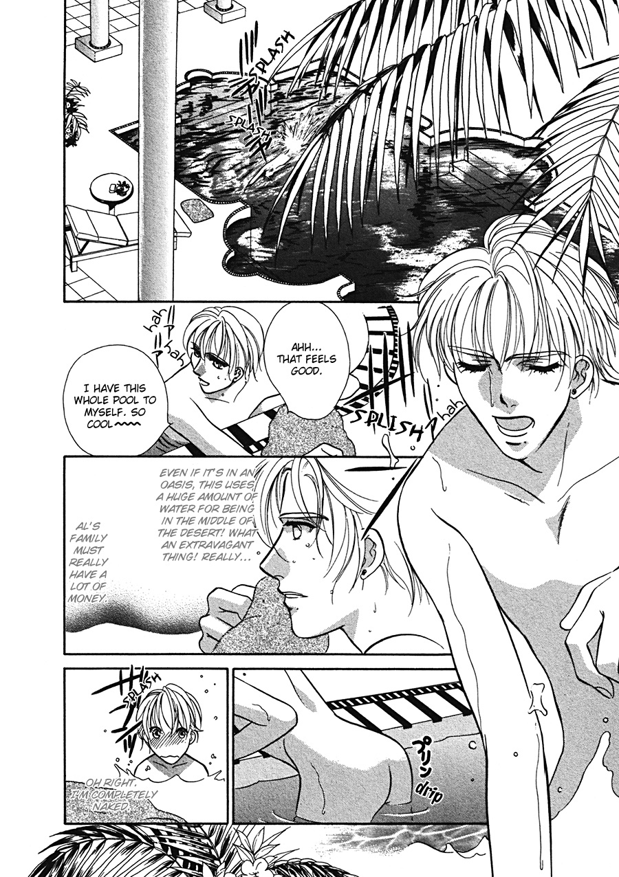 Arabian de Naito!? Chapter 5 page 6 - Chapter 5