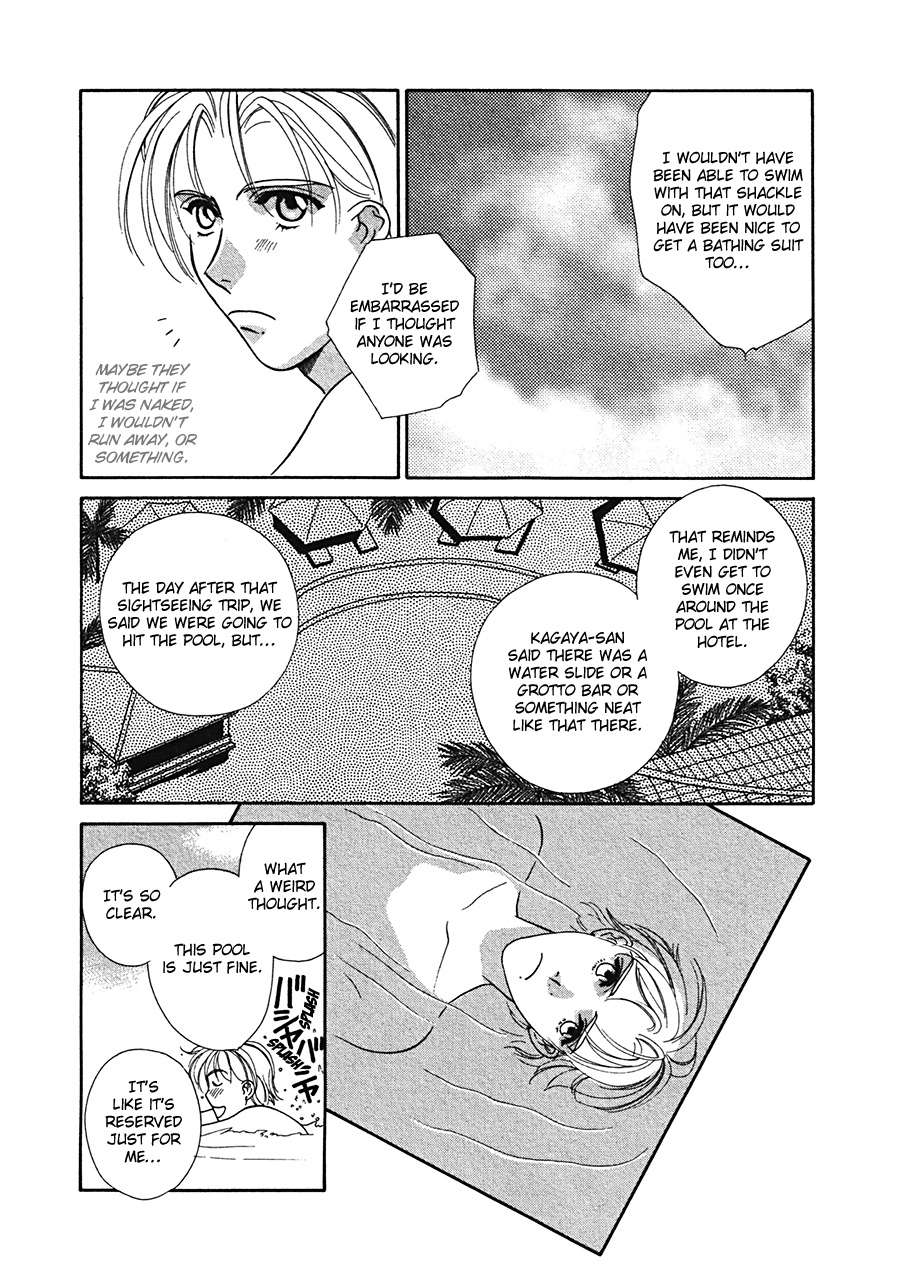 Arabian de Naito!? Chapter 5 page 7 - Chapter 5