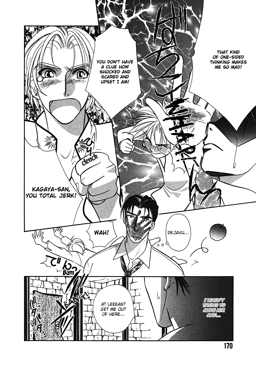 Arabian de Naito!? Chapter 6 page 10 - Chapter 6