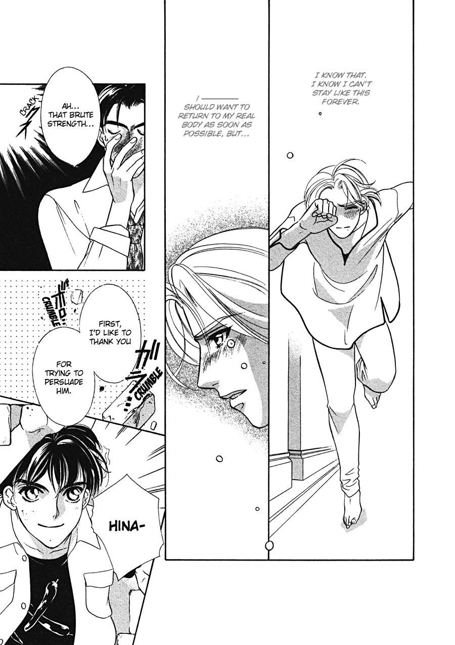 Arabian de Naito!? Chapter 6 page 11 - Chapter 6