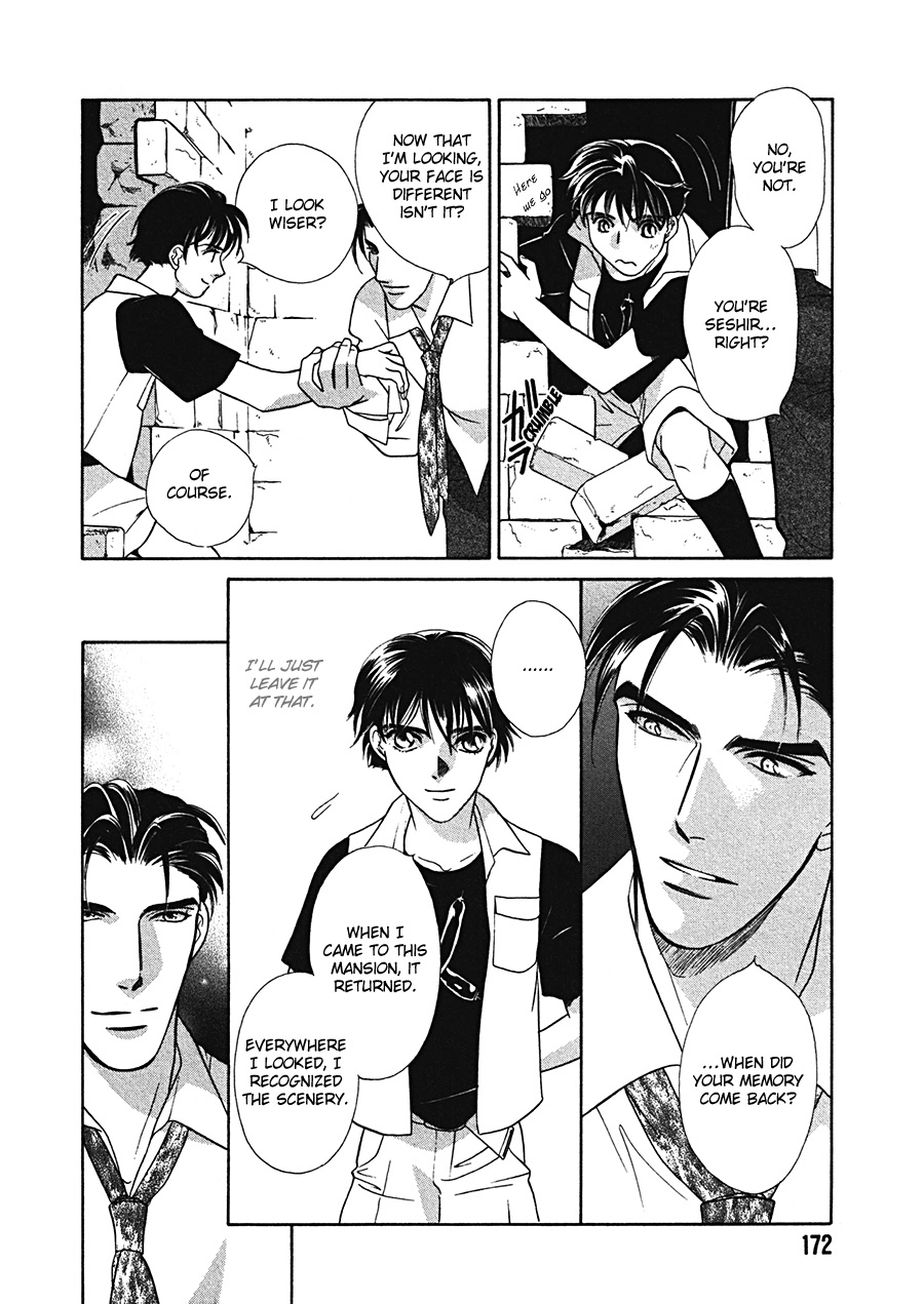 Arabian de Naito!? Chapter 6 page 12 - Chapter 6