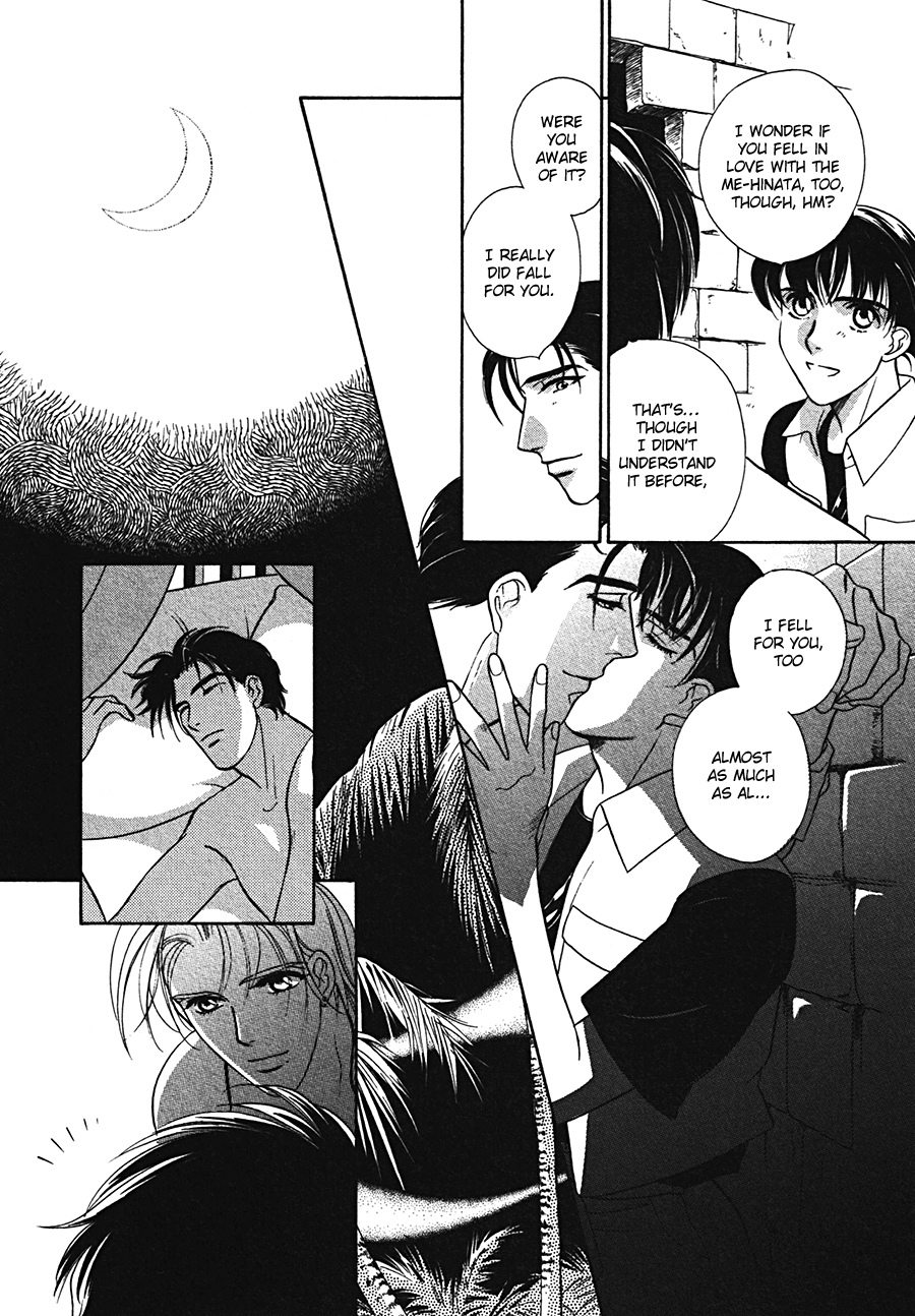 Arabian de Naito!? Chapter 6 page 14 - Chapter 6