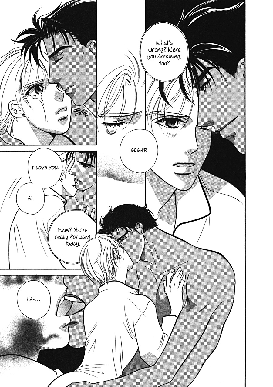 Arabian de Naito!? Chapter 6 page 15 - Chapter 6