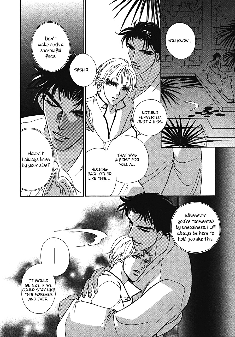 Arabian de Naito!? Chapter 6 page 16 - Chapter 6