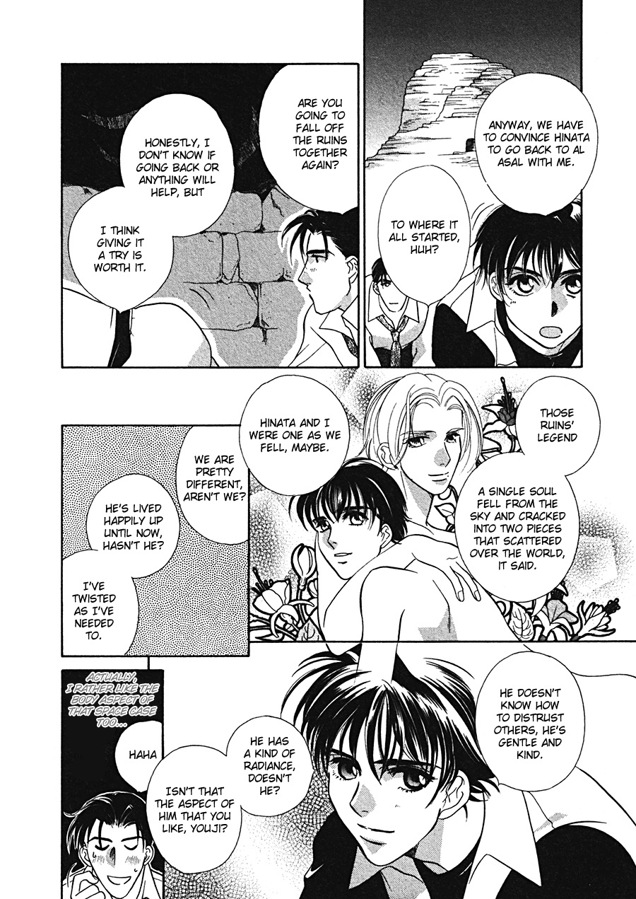 Arabian de Naito!? Chapter 6 page 18 - Chapter 6