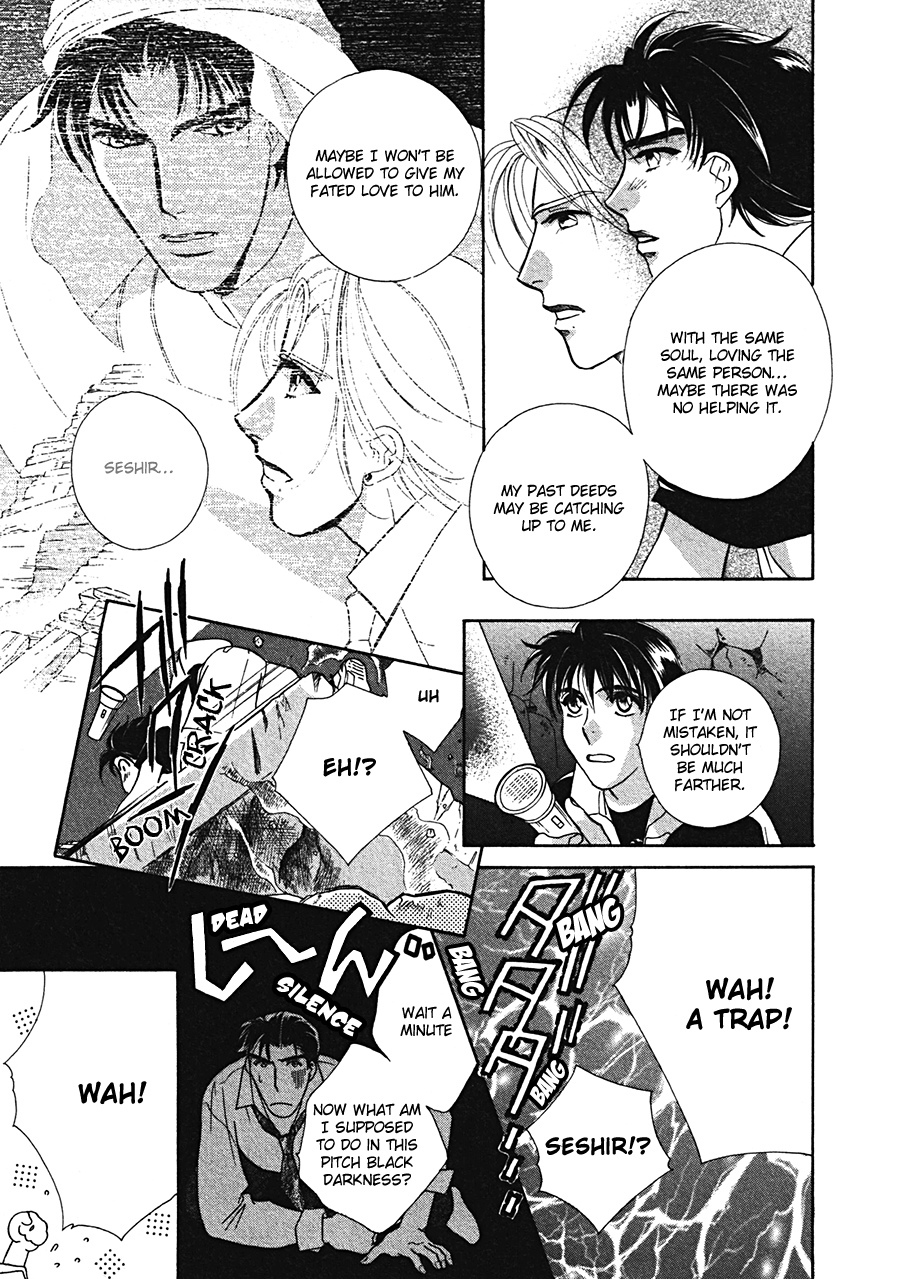 Arabian de Naito!? Chapter 6 page 19 - Chapter 6