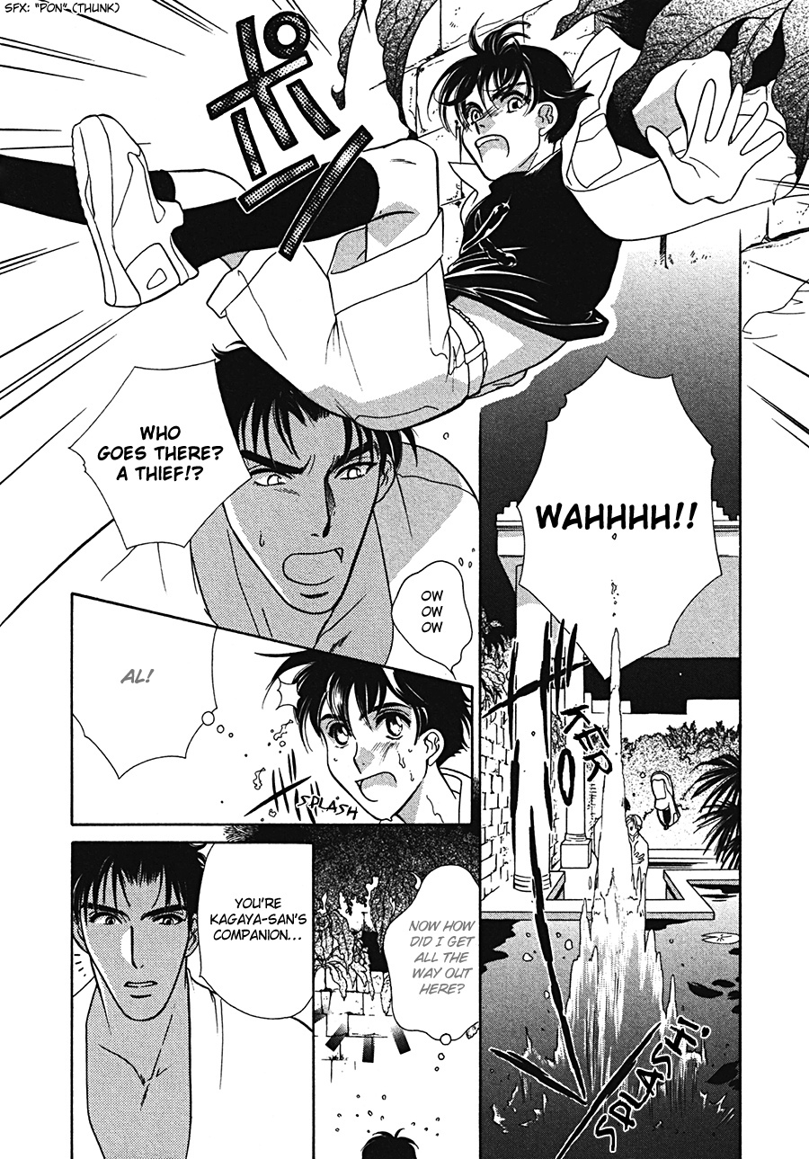 Arabian de Naito!? Chapter 6 page 20 - Chapter 6
