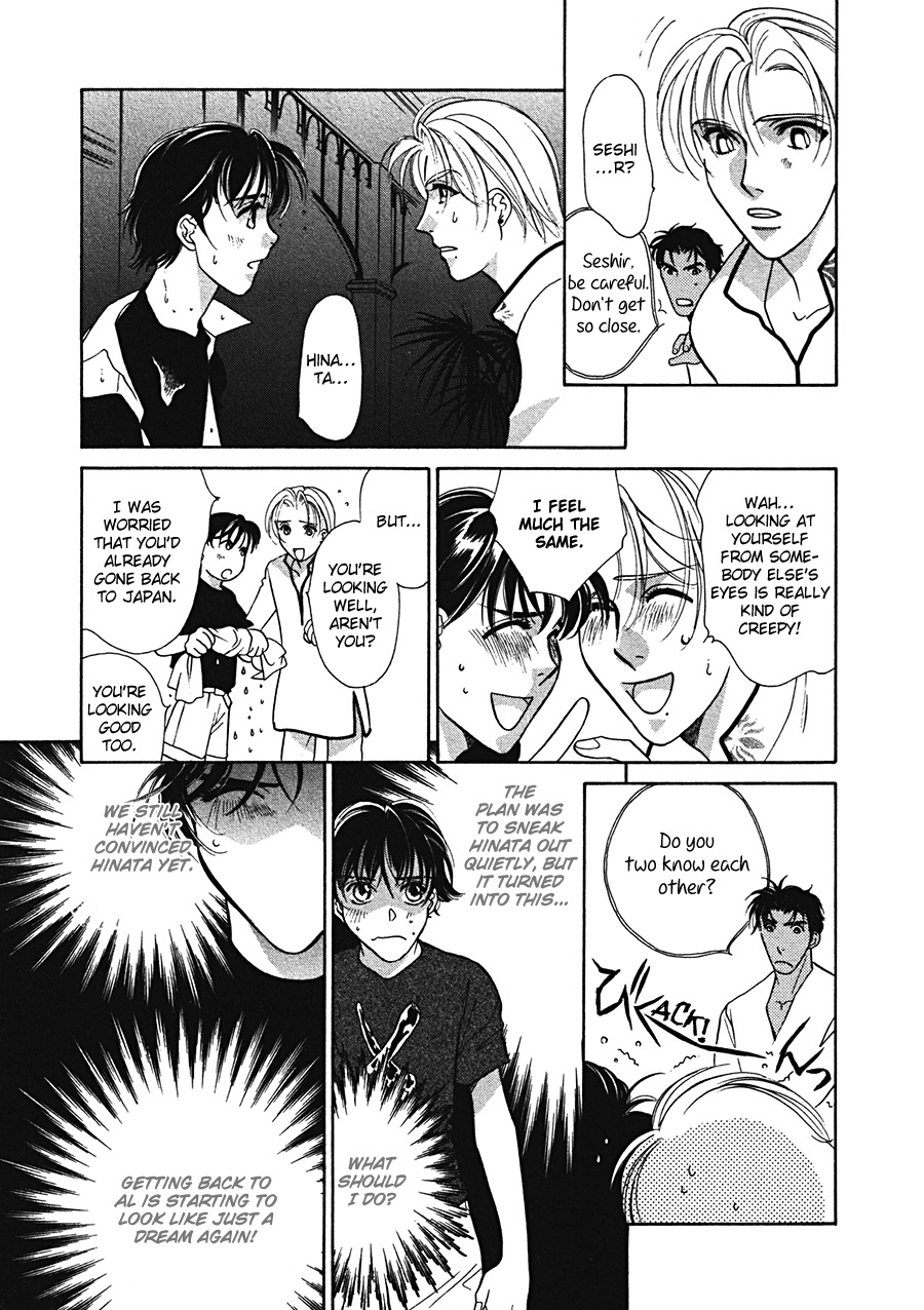 Arabian de Naito!? Chapter 6 page 21 - Chapter 6