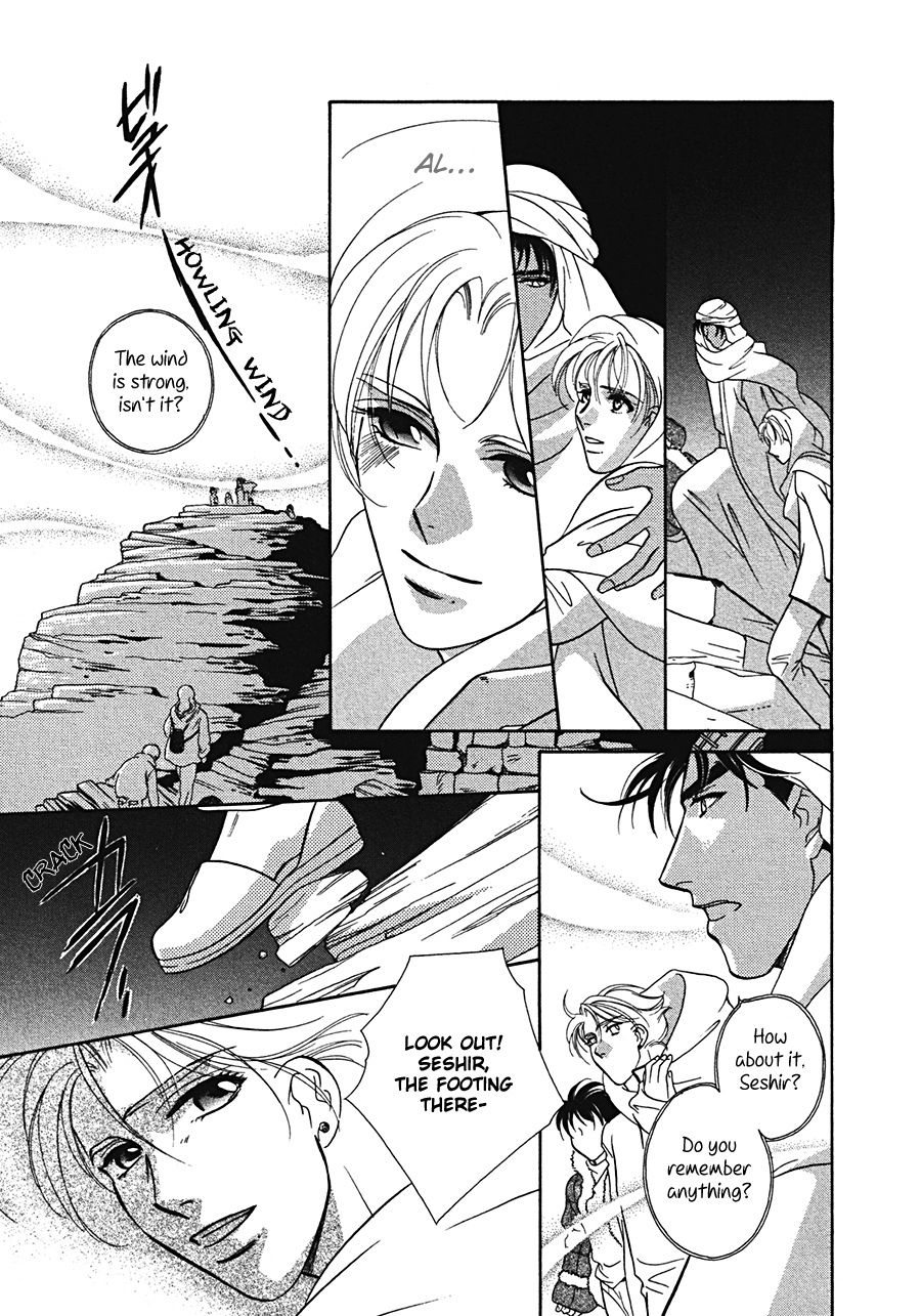 Arabian de Naito!? Chapter 6 page 25 - Chapter 6