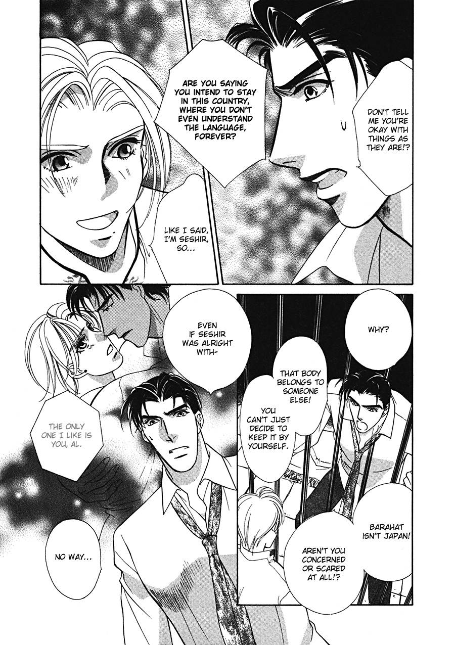 Arabian de Naito!? Chapter 6 page 7 - Chapter 6