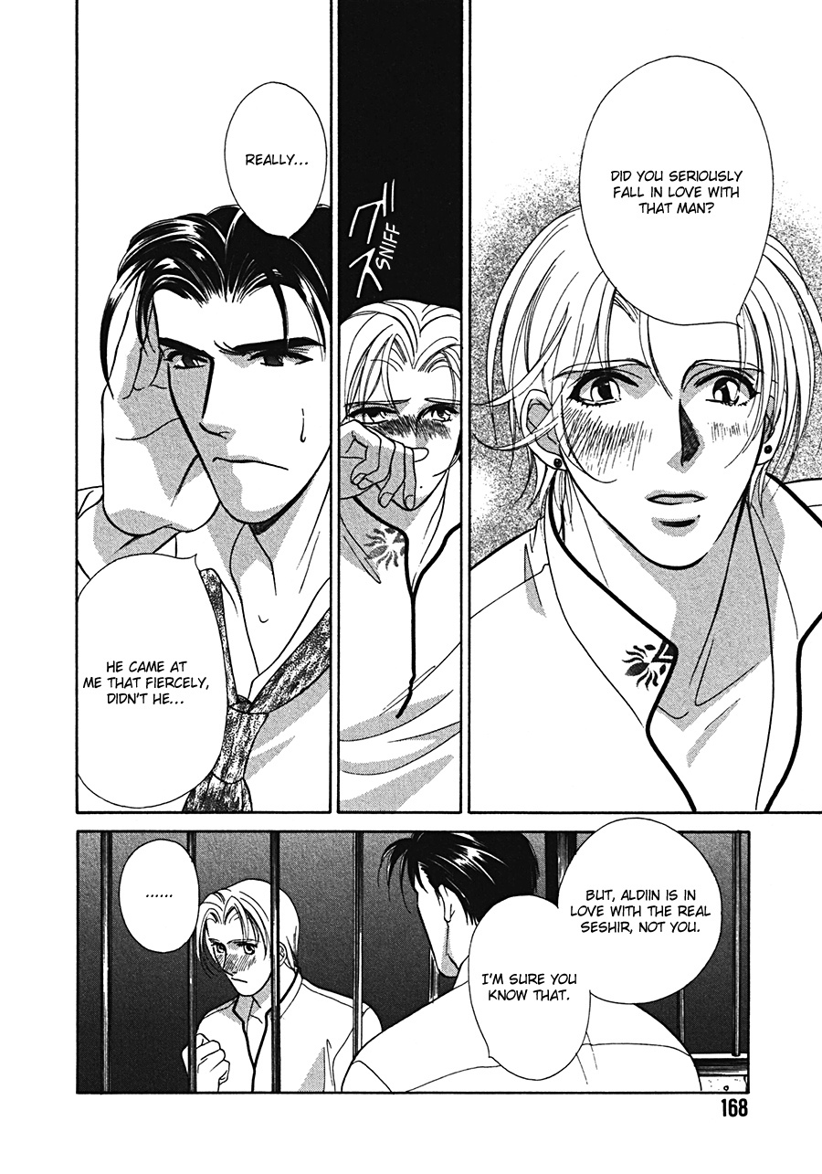 Arabian de Naito!? Chapter 6 page 8 - Chapter 6