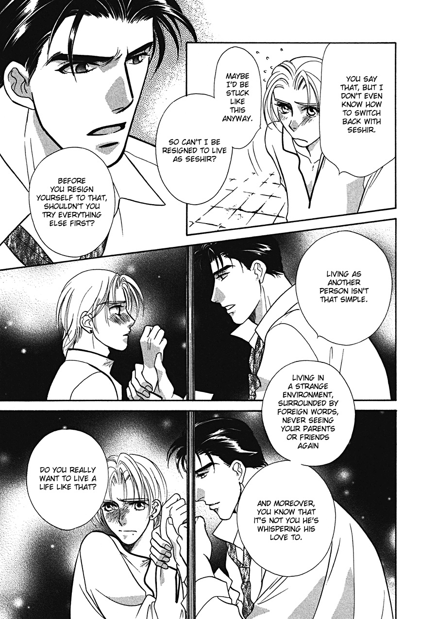 Arabian de Naito!? Chapter 6 page 9 - Chapter 6