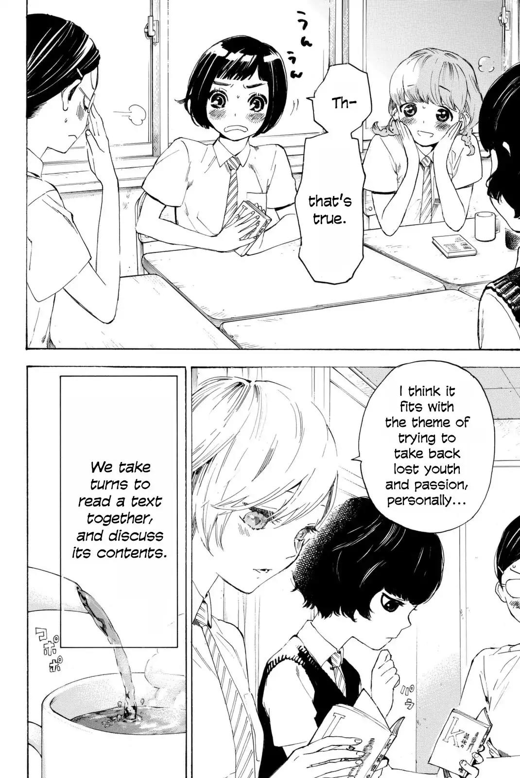 Araburu Kisetsu no Otomedomo yo Chapter 1 page 14 - Chapter 1