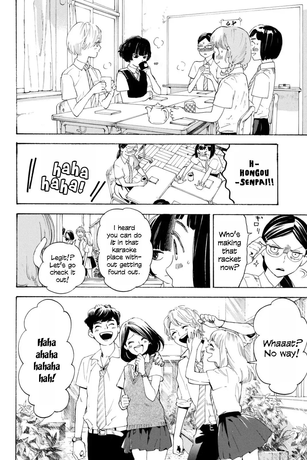 Araburu Kisetsu no Otomedomo yo Chapter 1 page 16 - Chapter 1