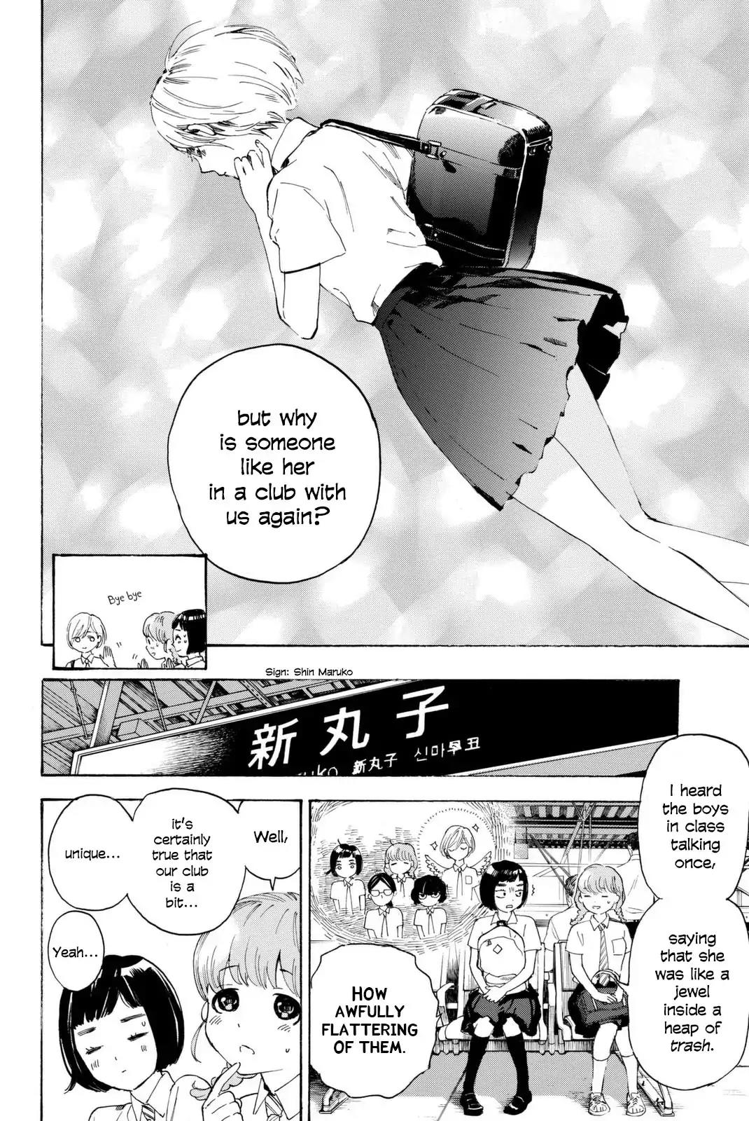 Araburu Kisetsu no Otomedomo yo Chapter 1 page 20 - Chapter 1