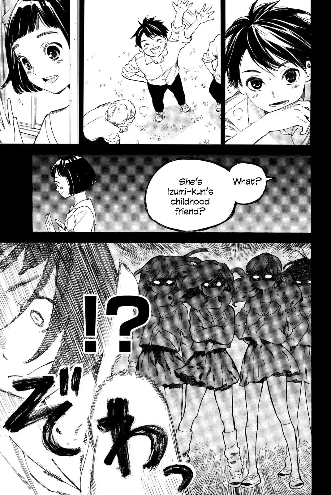 Araburu Kisetsu no Otomedomo yo Chapter 1 page 33 - Chapter 1