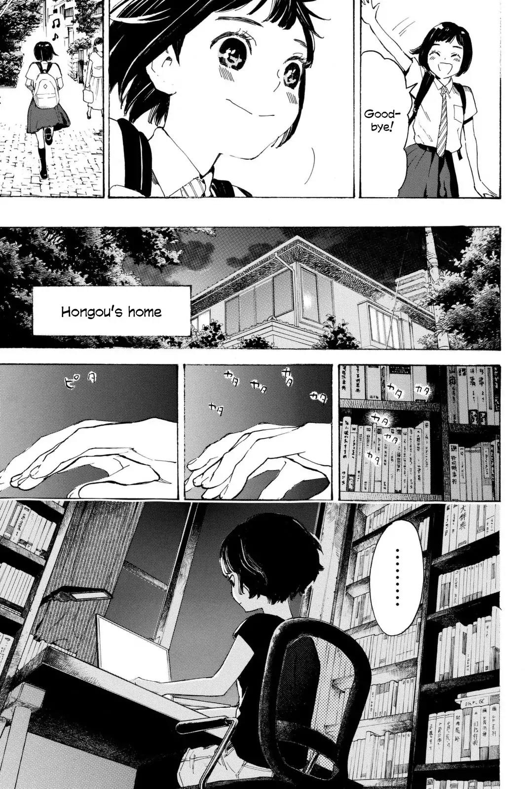 Araburu Kisetsu no Otomedomo yo Chapter 1 page 37 - Chapter 1