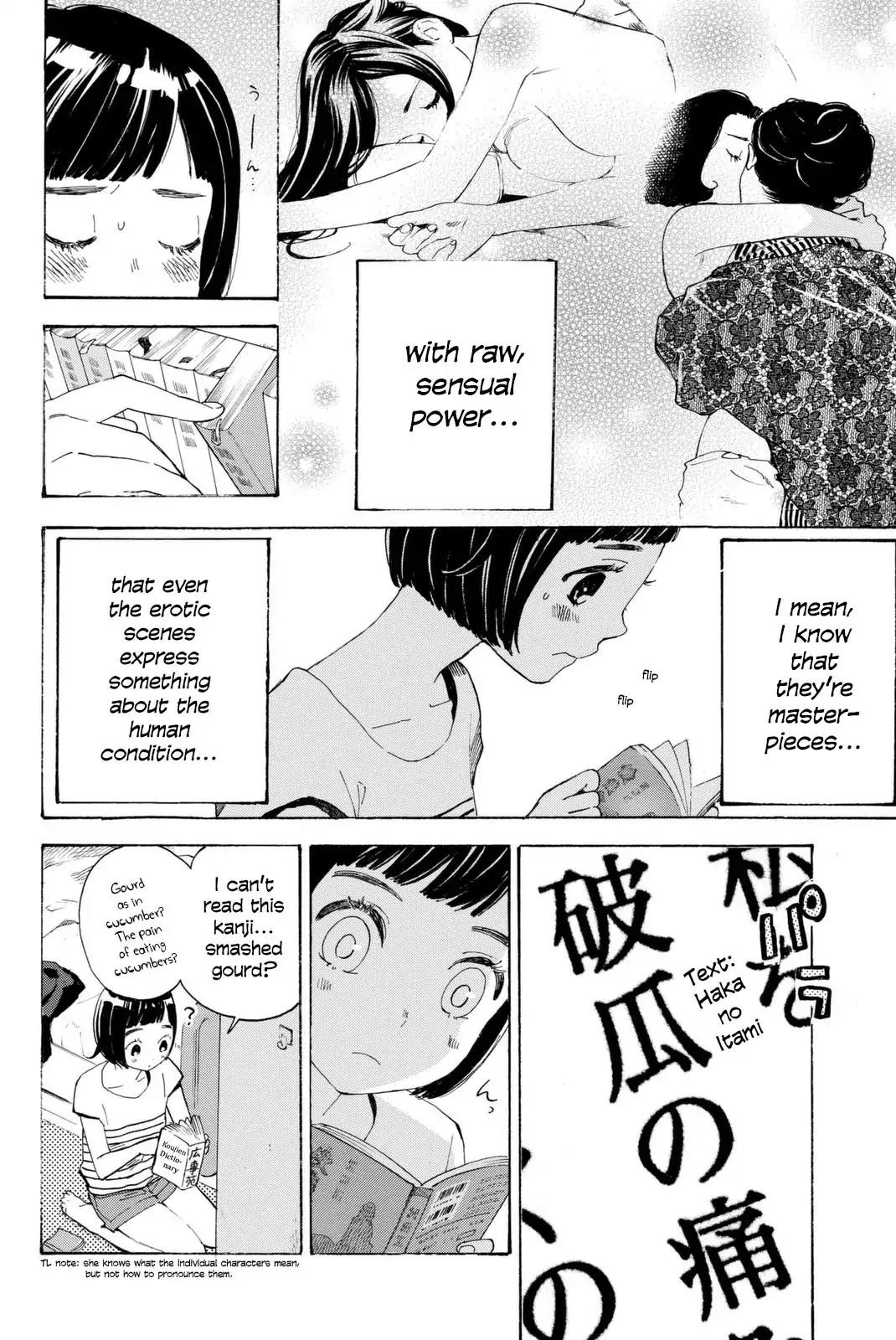 Araburu Kisetsu no Otomedomo yo Chapter 1 page 42 - Chapter 1