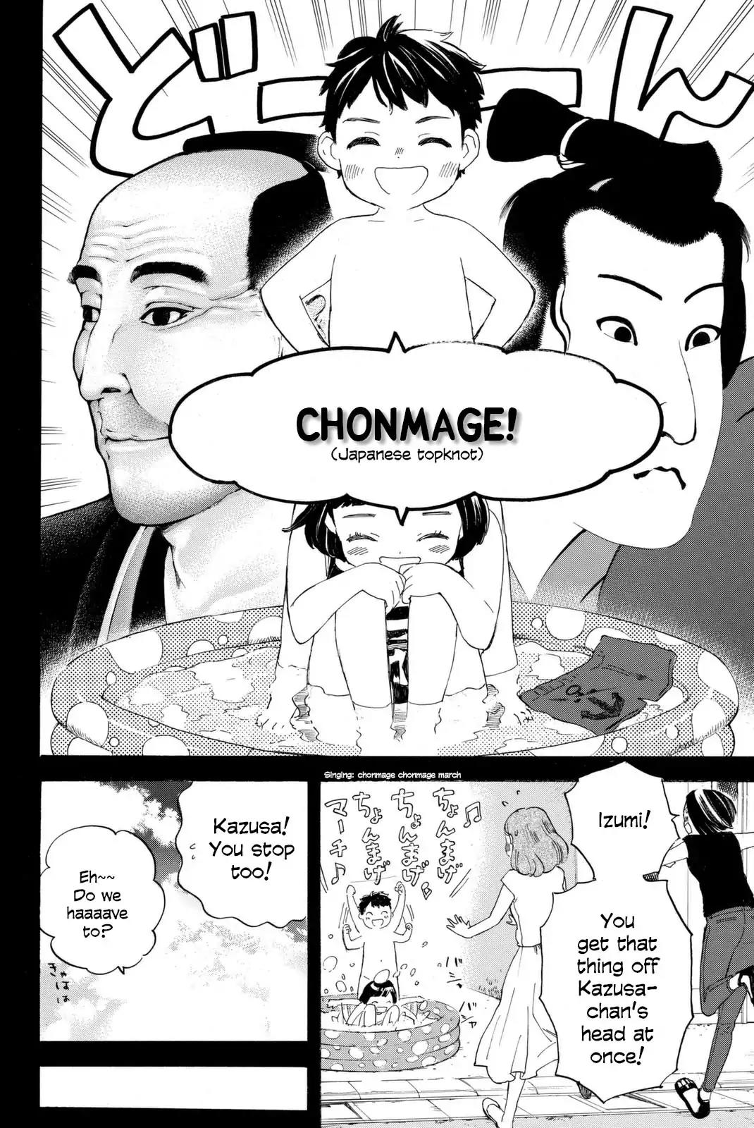 Araburu Kisetsu no Otomedomo yo Chapter 1 page 50 - Chapter 1