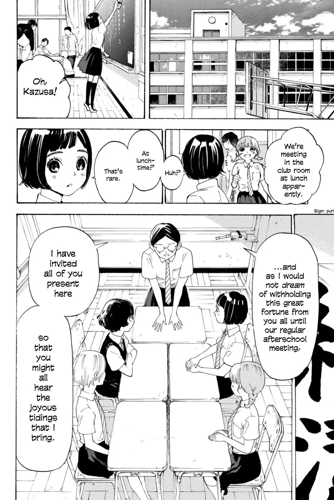 Araburu Kisetsu no Otomedomo yo Chapter 1 page 58 - Chapter 1