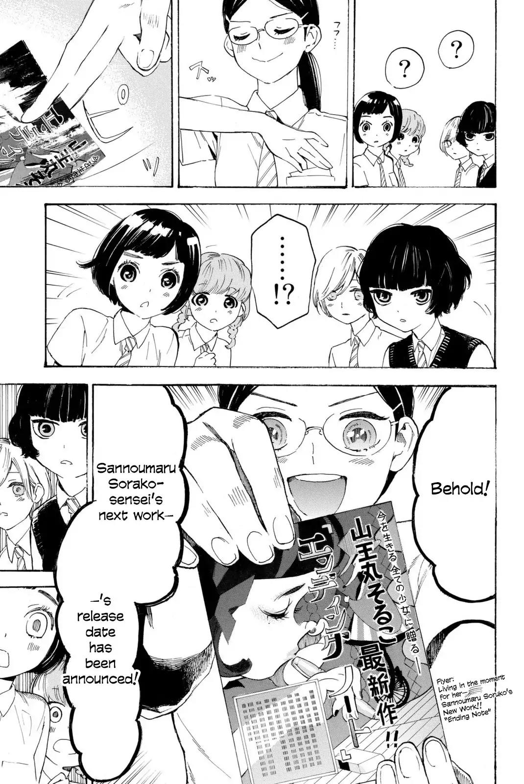 Araburu Kisetsu no Otomedomo yo Chapter 1 page 59 - Chapter 1