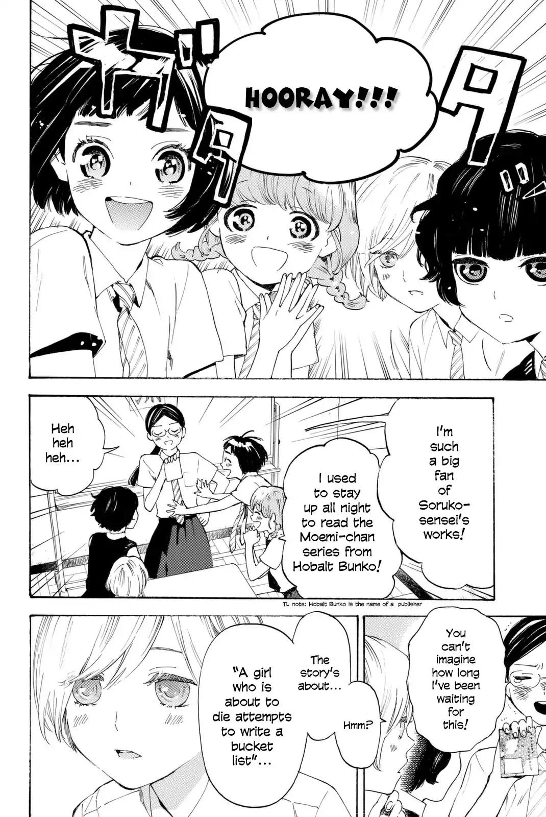 Araburu Kisetsu no Otomedomo yo Chapter 1 page 60 - Chapter 1