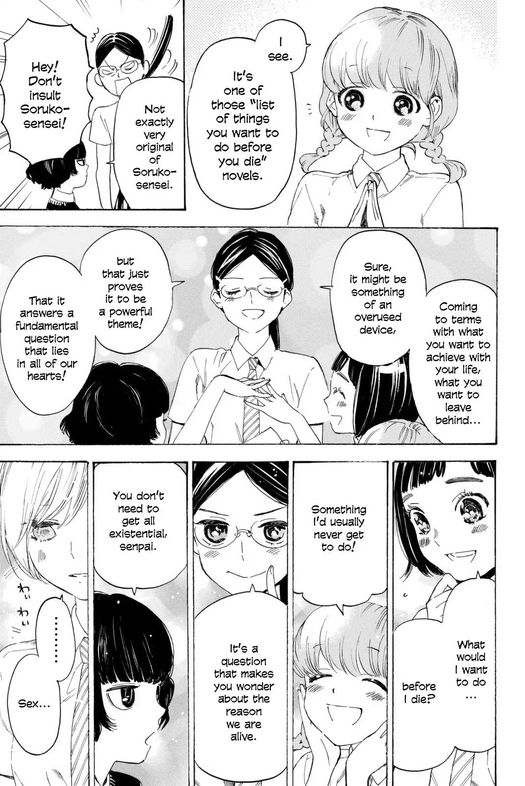 Araburu Kisetsu no Otomedomo yo Chapter 1 page 61 - Chapter 1