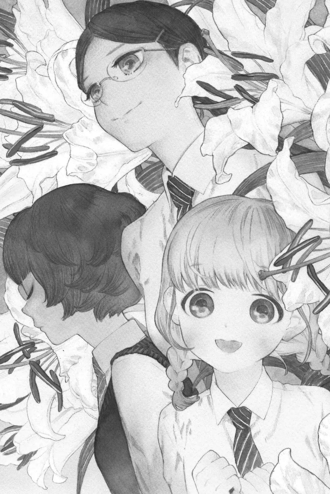 Araburu Kisetsu no Otomedomo yo Chapter 1 page 7 - Chapter 1