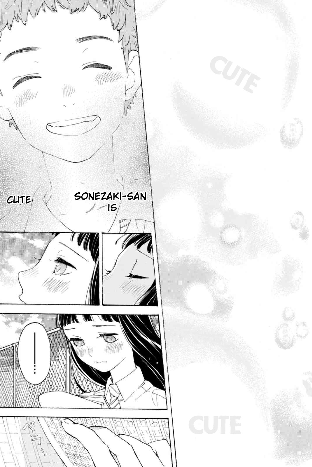 Araburu Kisetsu no Otomedomo yo Chapter 10 page 11 - Chapter 10