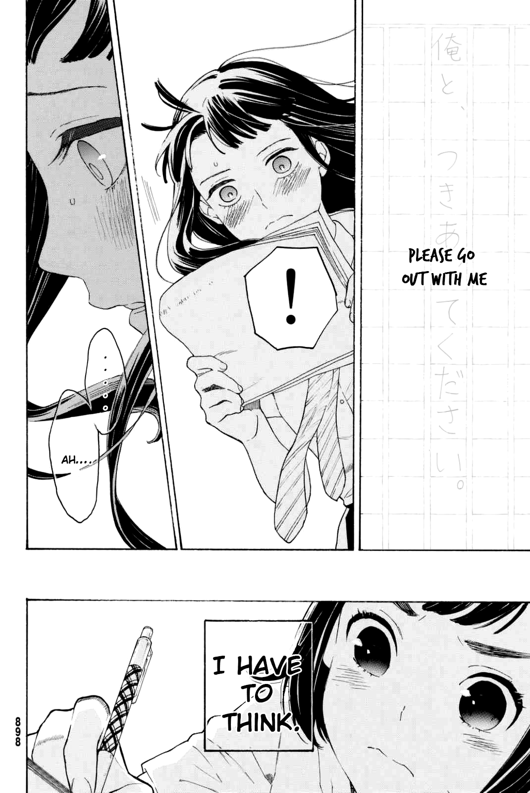 Araburu Kisetsu no Otomedomo yo Chapter 10 page 12 - Chapter 10