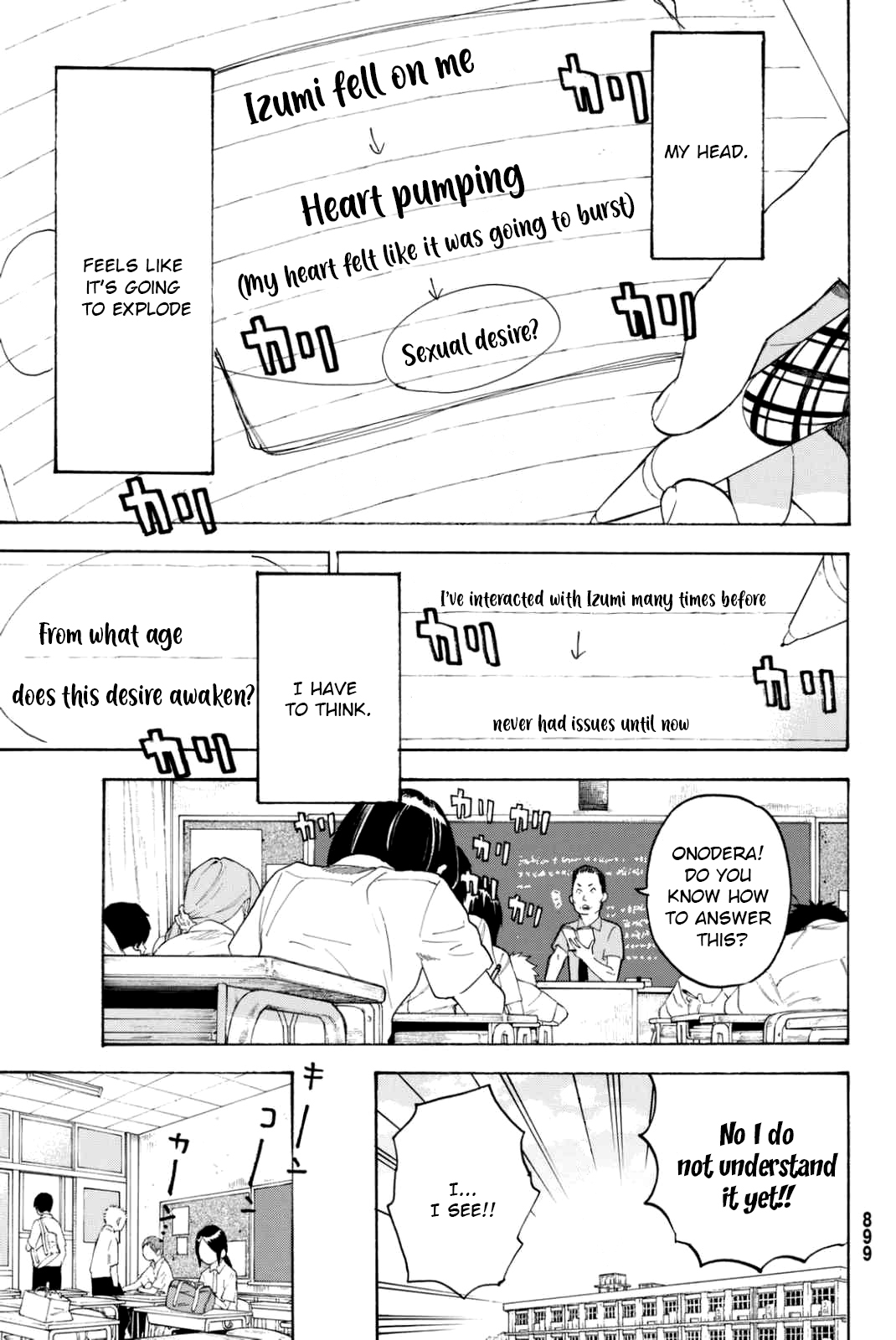 Araburu Kisetsu no Otomedomo yo Chapter 10 page 13 - Chapter 10
